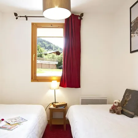 Odalys Le Village Aparthotel 4*