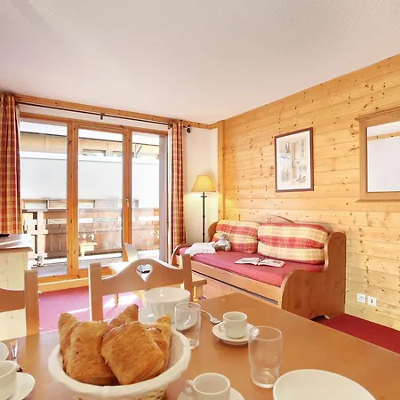 Aparthotel Odalys Le Village Notre-Dame-de-Bellecombe
