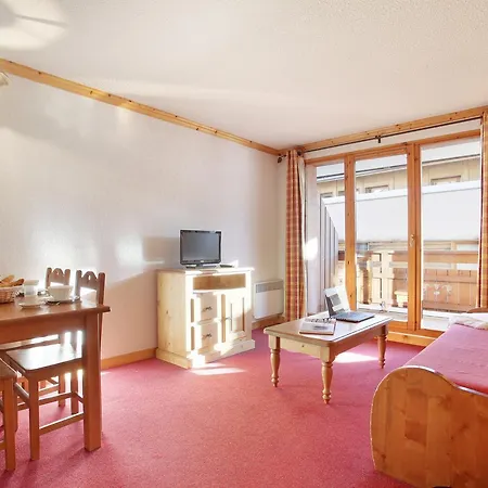 Aparthotel Odalys Le Village Notre-Dame-de-Bellecombe