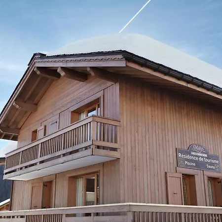 Odalys Le Village Aparthotel 4*