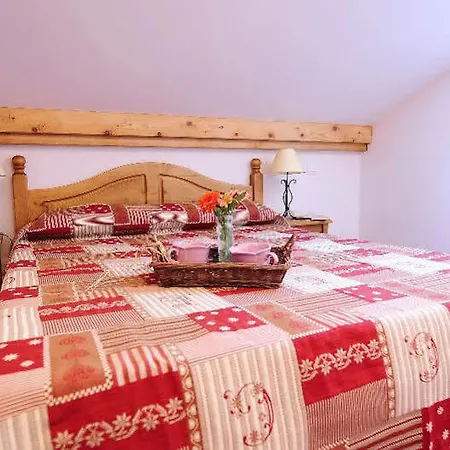 Aparthotel Odalys Le Village Notre-Dame-de-Bellecombe