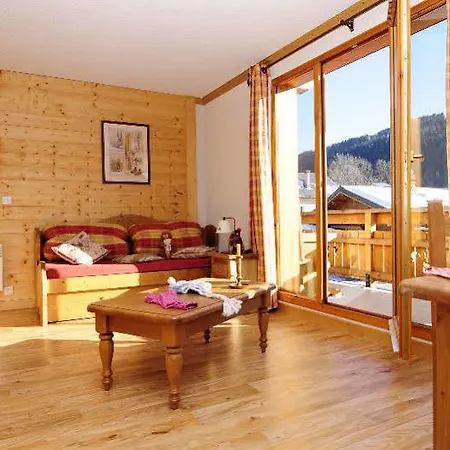 Aparthotel Odalys Le Village 4*